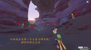 云南省昭通市镇雄县山体滑坡，发现九名遇难者搜救工作紧张进行中