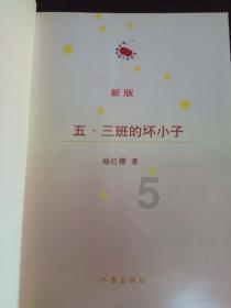​留学公证都需要准备什么材料？