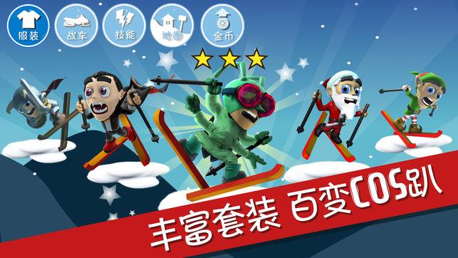 怎么做工作总结汇报？游戏画面