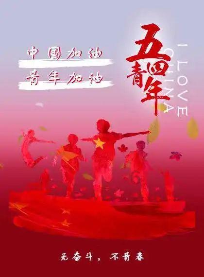 九三学社湖南省委会九届三次全体(扩大)会议召开