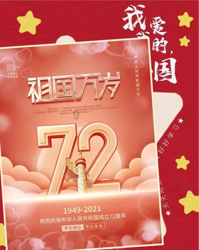 小艾比当海军